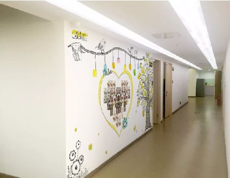 宾川公司文化墙