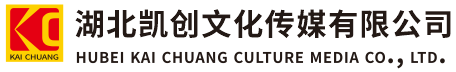 宾川墙体彩绘-宾川门头店招-宾川文化墙-宾川店面装修-宾川标识牌-宾川墙体广告宾川活动搭建-宾川广告公司-湖北凯创文化传媒有限公司