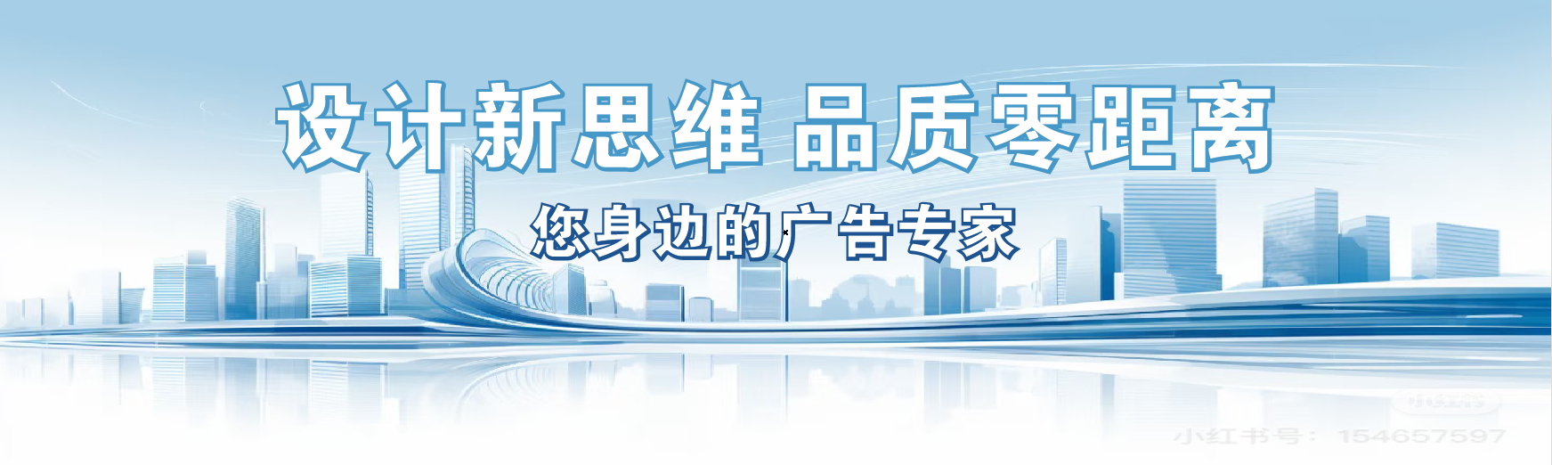 宾川凯创传媒-全方位宣传渠道