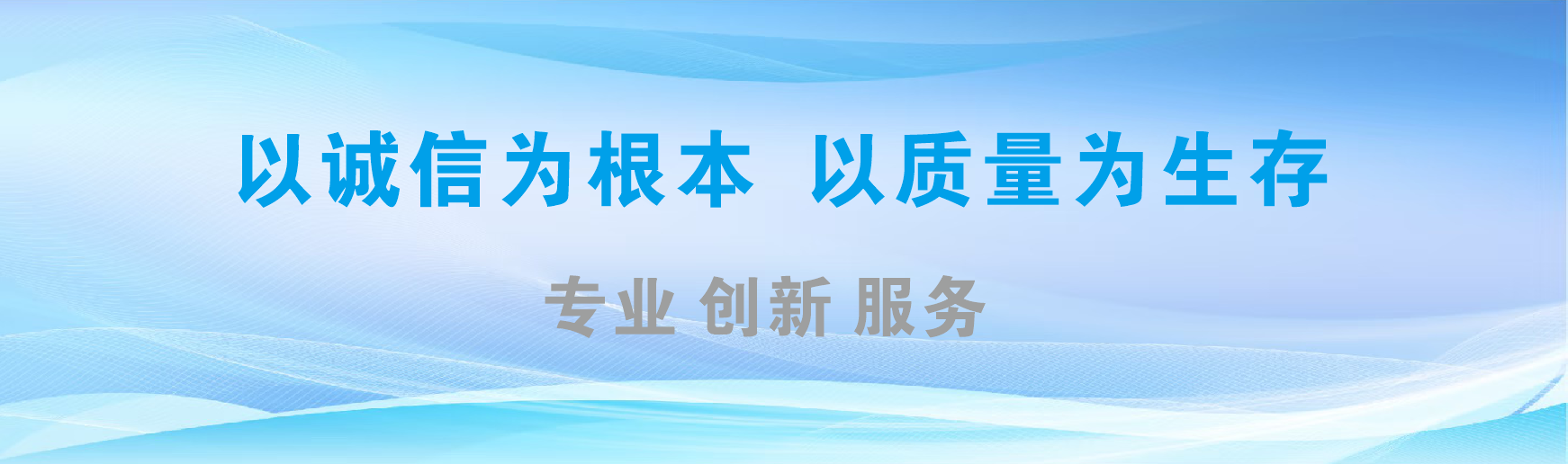 宾川凯创传媒-全国户外广告发布商