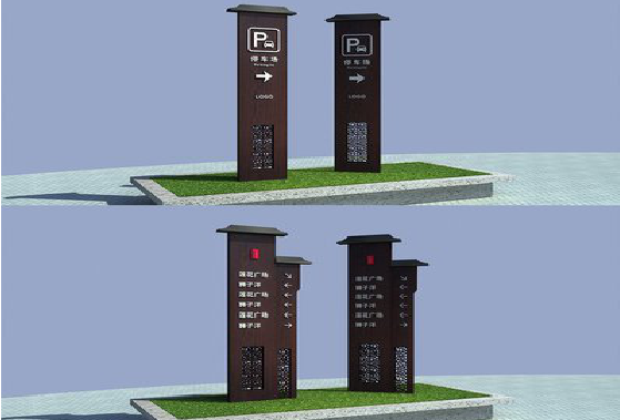 宾川景区标识标牌如何制作？