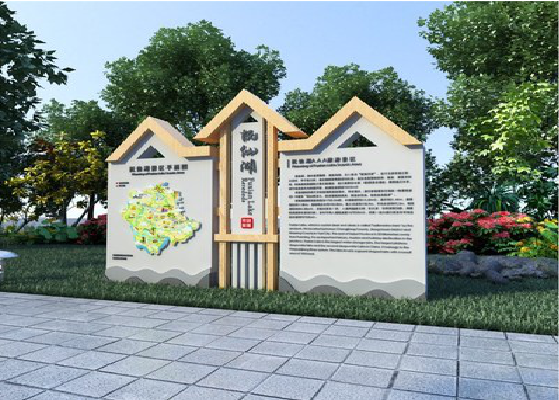 宾川景区标识标牌设计要求。