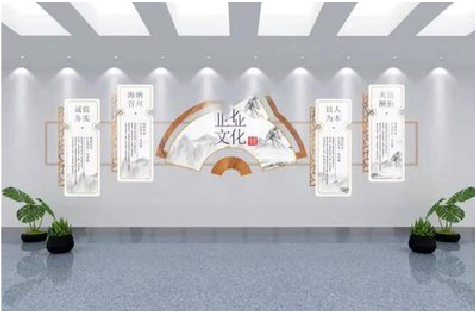 宾川企业文化墙设计的核心要素。