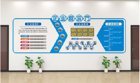 宾川设计师必看的文化墙设计定律。