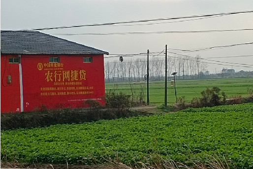 宾川如何防止墙体广告褪色呢？