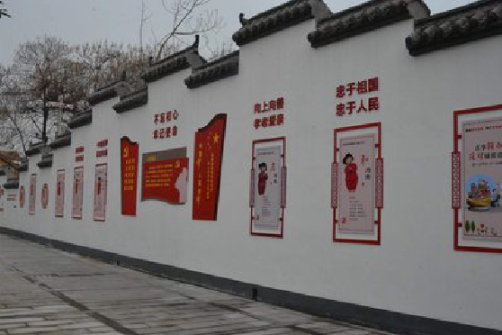 宾川墙体彩绘-乡村文化墙