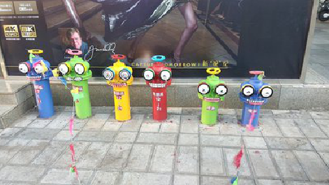 宾川商业区彩绘