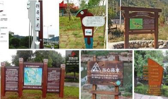 宾川标识标牌具有哪些特点？