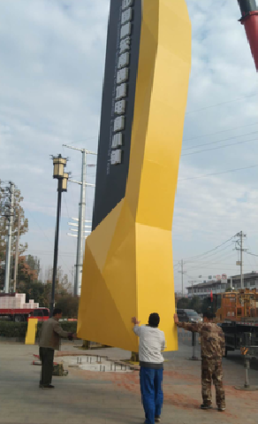 宾川标识标牌的安装方法。