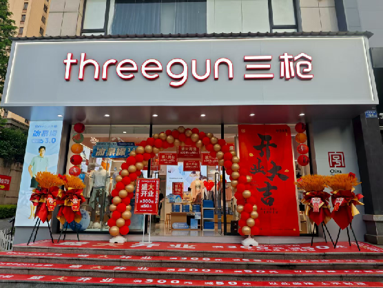 宾川三枪连锁店装修