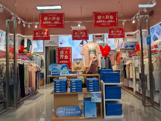 宾川店面装修可以怎么设计？