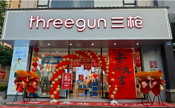 宾川店面装修风格有哪几种及特点？