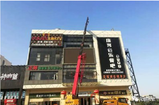 宾川户外广告招牌设计制作。