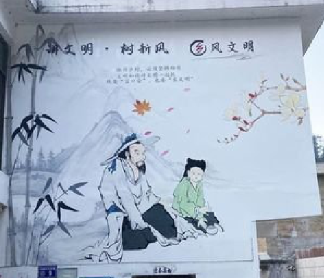 宾川分享几个墙绘保养知识。