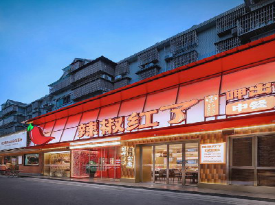 宾川餐饮招牌制作有哪些要点和技巧?