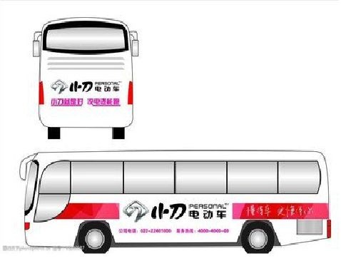 宾川公交车身贴如何完美贴合?