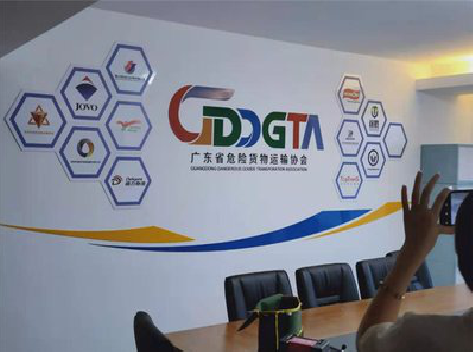 宾川公司走廊文化墙如何设计布置?