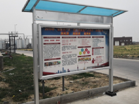 宾川宣传栏制作要注意哪些细节？