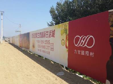 宾川喷绘可以用来喷什么画面？