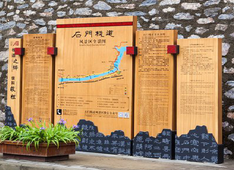 宾川景区标识牌居然有这么多功能，让我来告诉你吧!